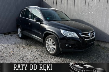 1.4TSI! Panorama!Navi!GrzaneFotele!Alufelgi!