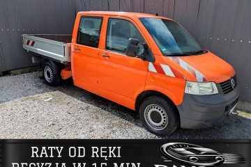 2.5TDI Brygadówka! SuperStan! Skórzana Tapicerka! Zarejestrowany!